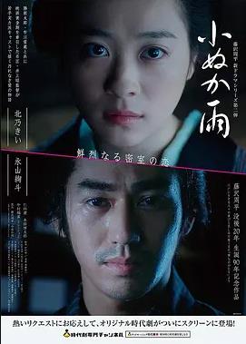 青柠在线免费观看完整版 阿甘正传