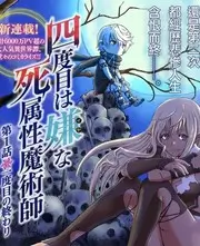 青柠在线免费观看完整版 明星大侦探