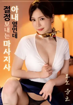青柠在线免费观看完整版 楚门的世界